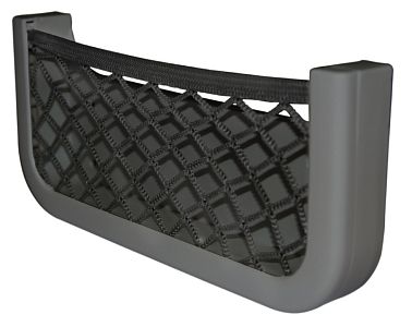 Карман чёрный для хранения предметов 250x115x30мм