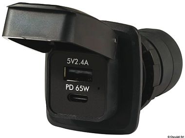 Водонепроницаемый разъем USB-A + USB-C PD65W (арт. 14.517.60)