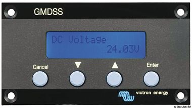 Панель управления Victron GMDSS (арт. 14.267.35)