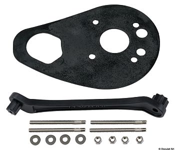 Комплект перехода на ручной привод VX2/3 (арт. 02.590.16)