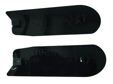 Накладки на корпус редуктора (арт. 805261A1)