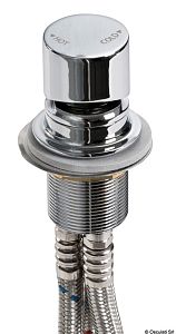 Смеситель (арт. 17.048.00)