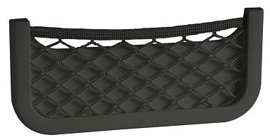 Карман чёрный для хранения предметов монтаж на люки 250x115x10мм