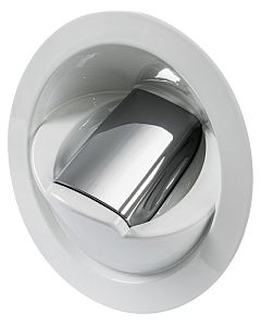 Душ Saturn с вертикальным смесителем белый (арт. 15.470.11)