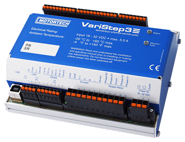 Оборудование Motortech