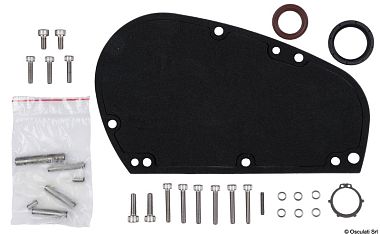 P/S GEN 3 комплект уплотнений и винтов (арт. 02.531.84)