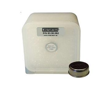 Блок AFR2 Motortech