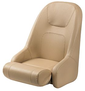 Компактное мягкое бежевое сиденье с откидной передней частью H51 484 x 497 х 550 мм