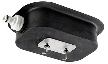 Универсальный колпак для мойки стационарных моторов (арт. 52.749.20)